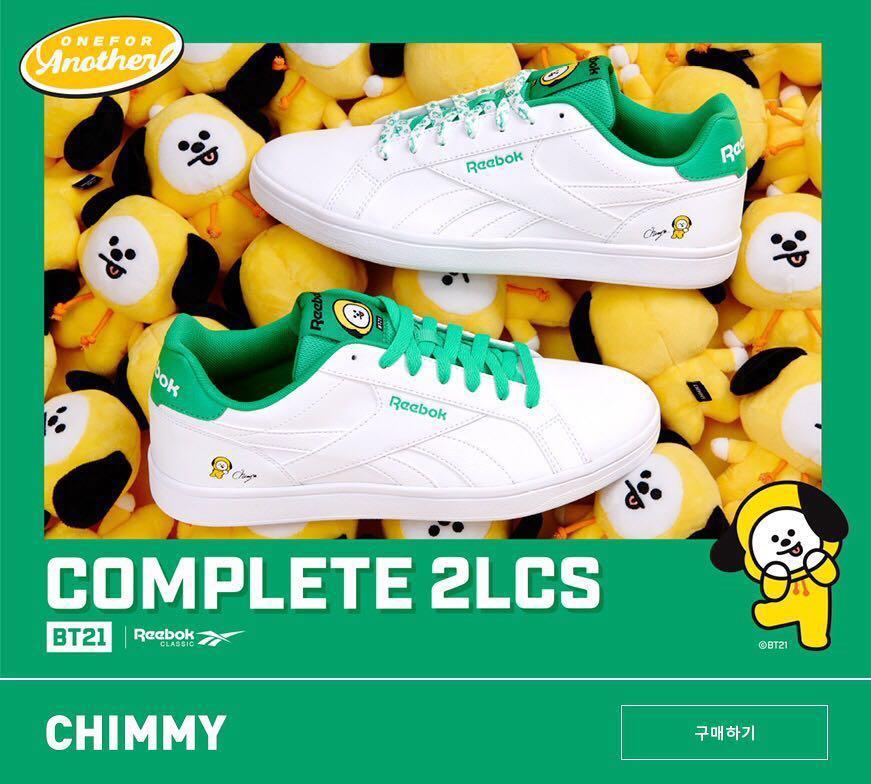 reebok x bt21 royal complete 2lcs