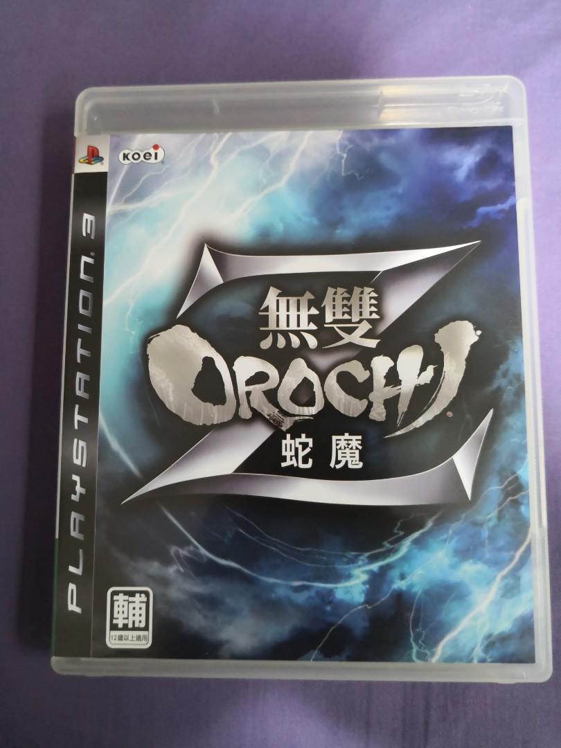 Ps3 Orochi 蛇魔z 中文版 遊戲機 遊戲機遊戲 Carousell