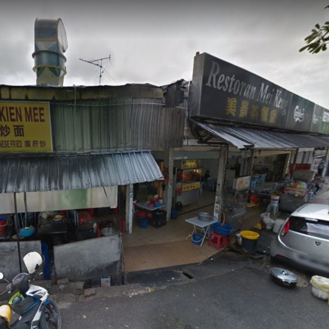 Single Storey Shop In Jalan 14/48, Petaling Jaya, Busy Street, Prime ...