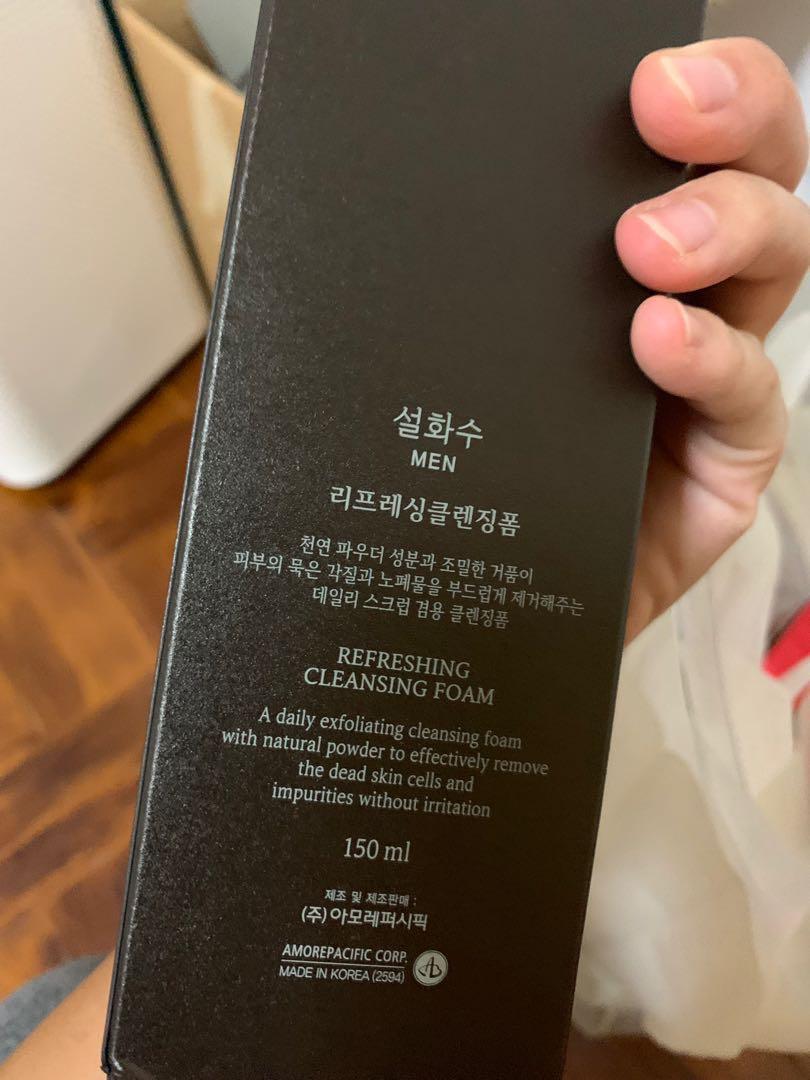 sulwhasoo men refreshing cleansing foam