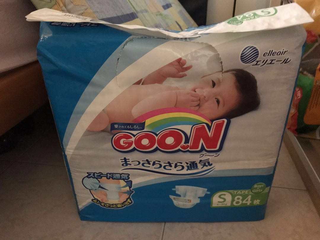 Unopened Goon diaper S size (84 x 2 packs); picture for illustration
