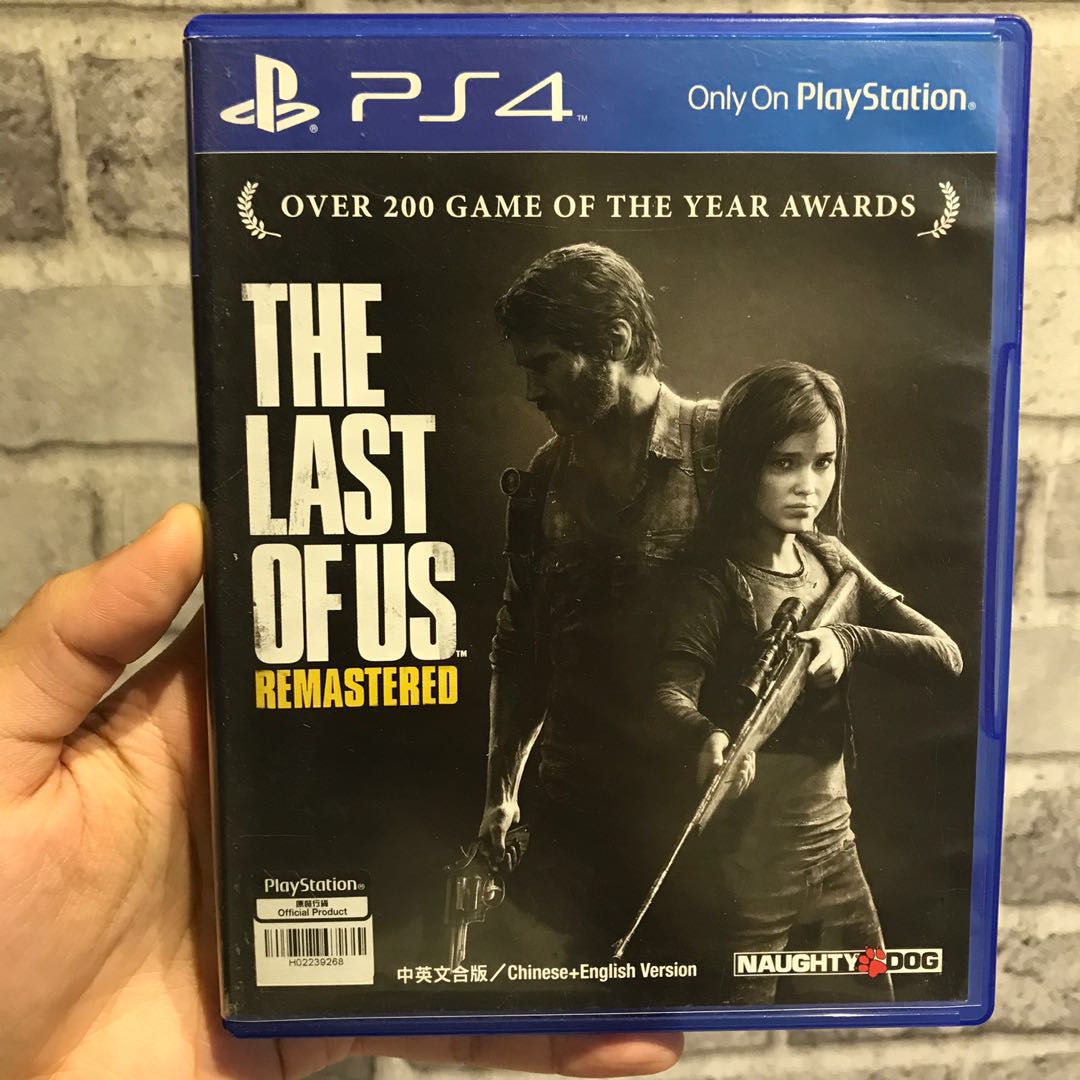 PS4 Game - The Last Of Us Remastered 