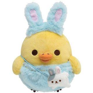 Original San-X Bunny Series S size Kiiroitori Plush
