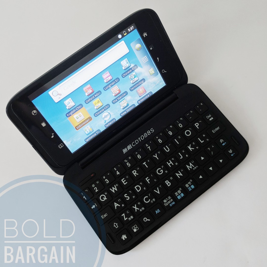 Besta Cd1088s Android Os Electronic Dictionary English - 