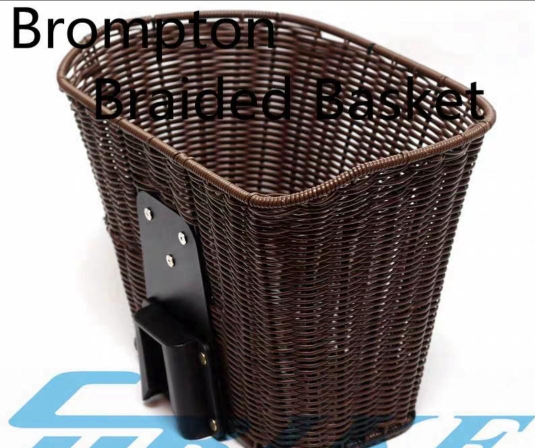 brompton basket