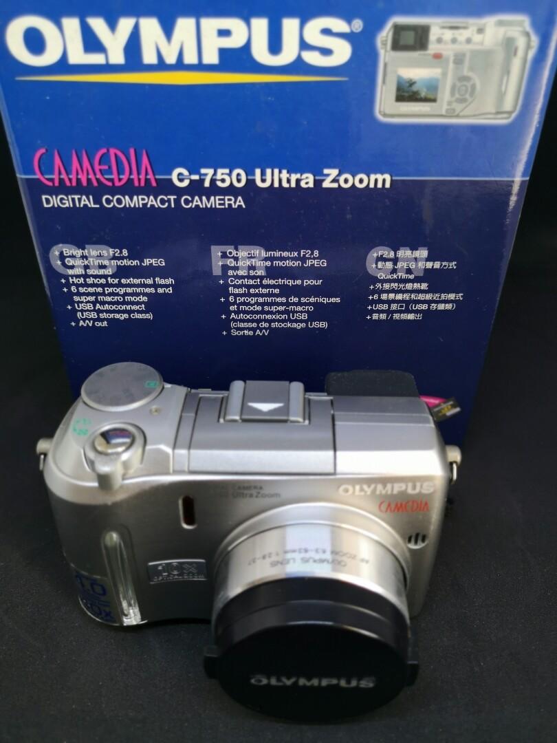 Digital Camera Olympus Camedia C750 Ultra Zoom, Fotografi di Carousell