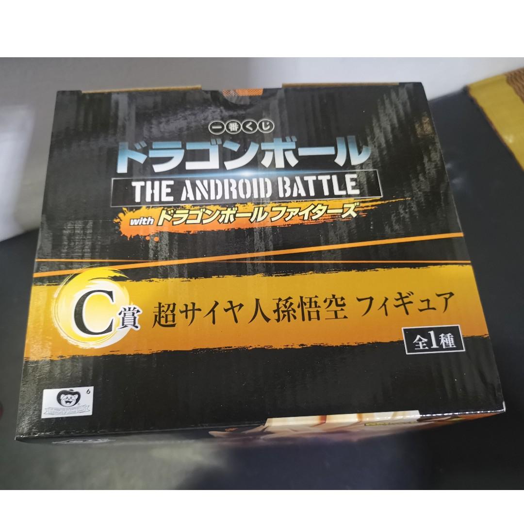 BANDAI Dragonball Ichiban Kuji GINYU FORCE Figure A B C D E F G