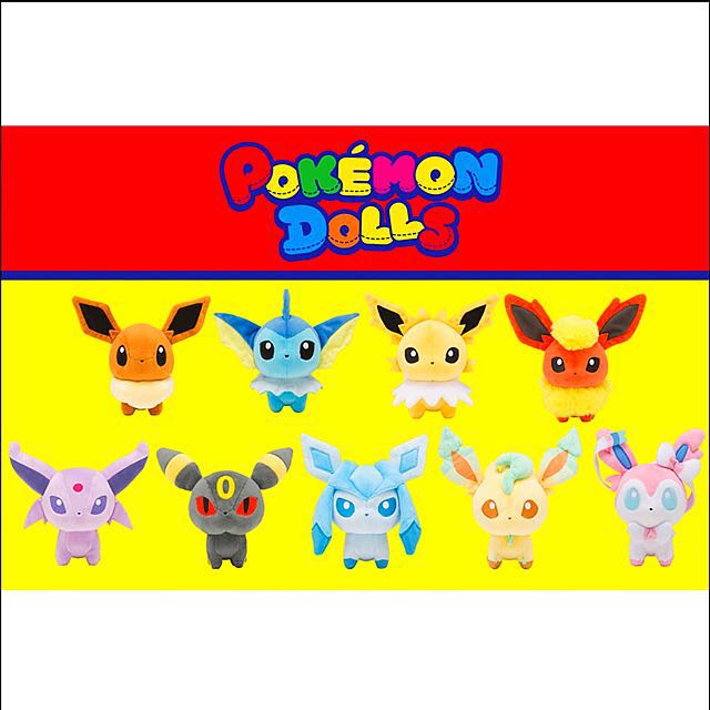 Eeveelution pokedolls hotsell