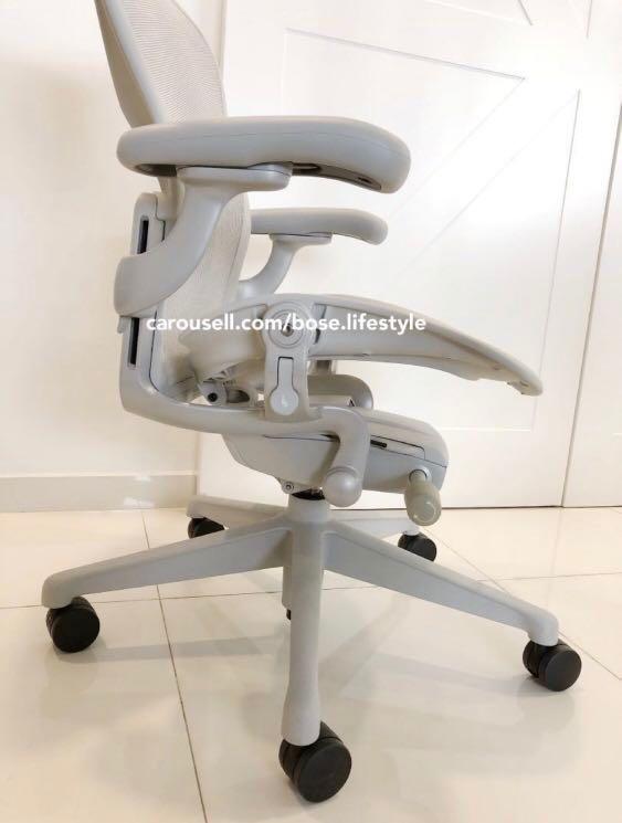 Herman Miller Aeron Remastered FL Lumbar Support Mineral, Furniture