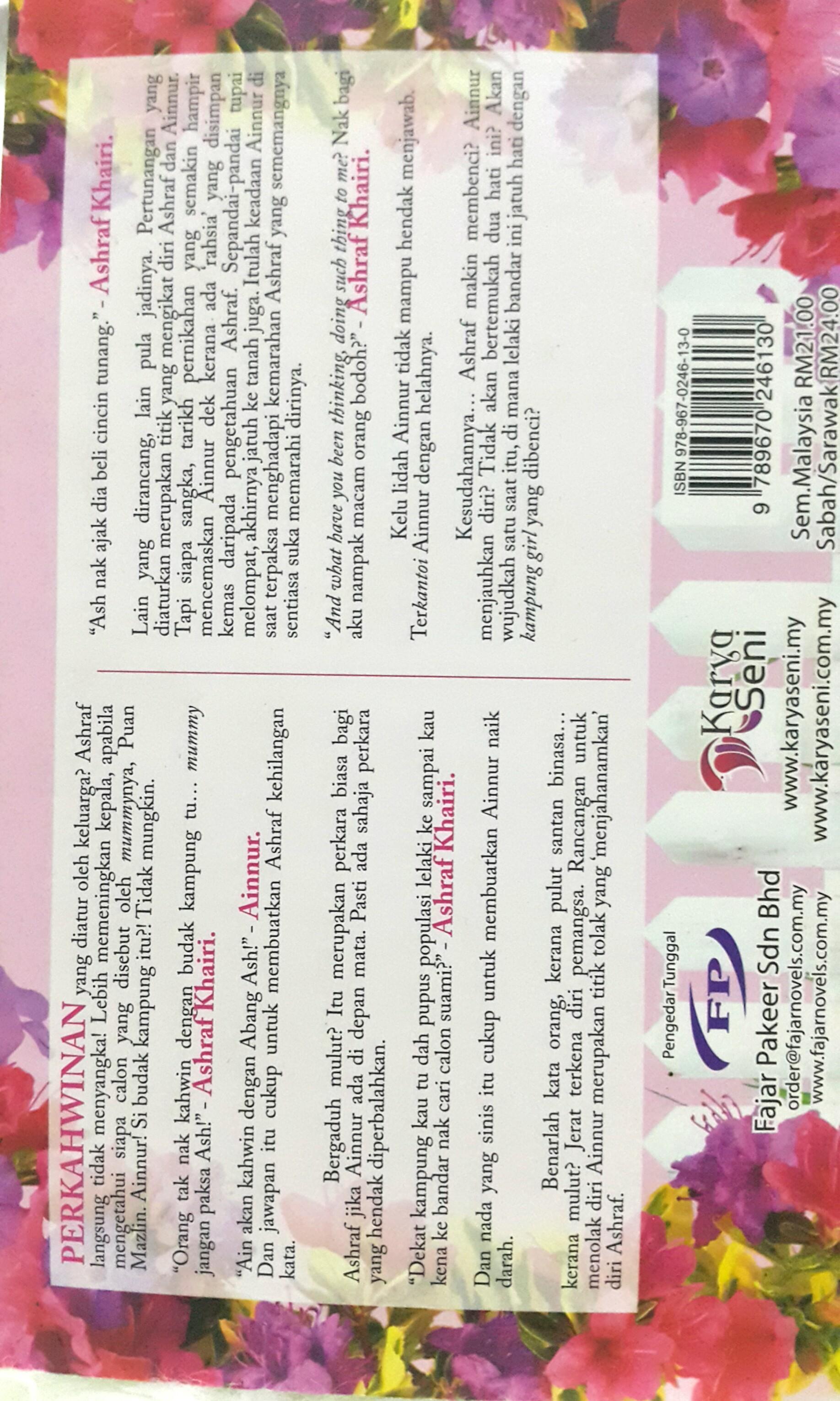Kampung Girl Books Amp Stationery Books On Carousell