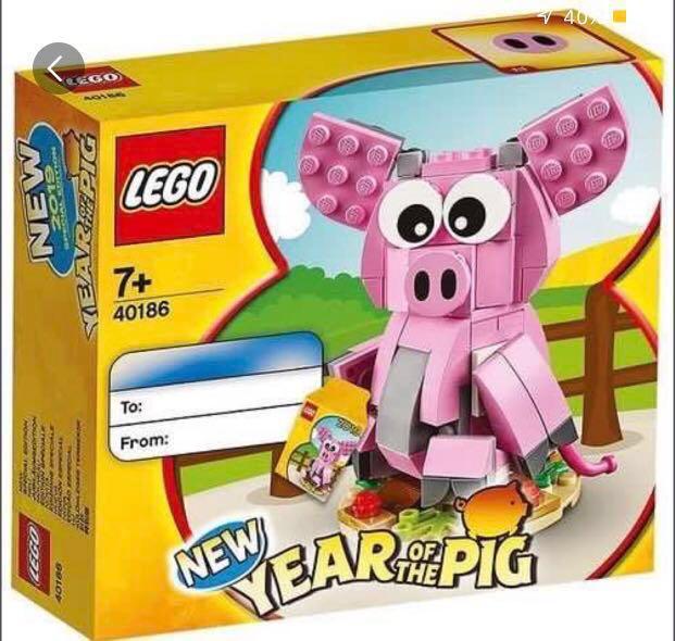 40186 lego