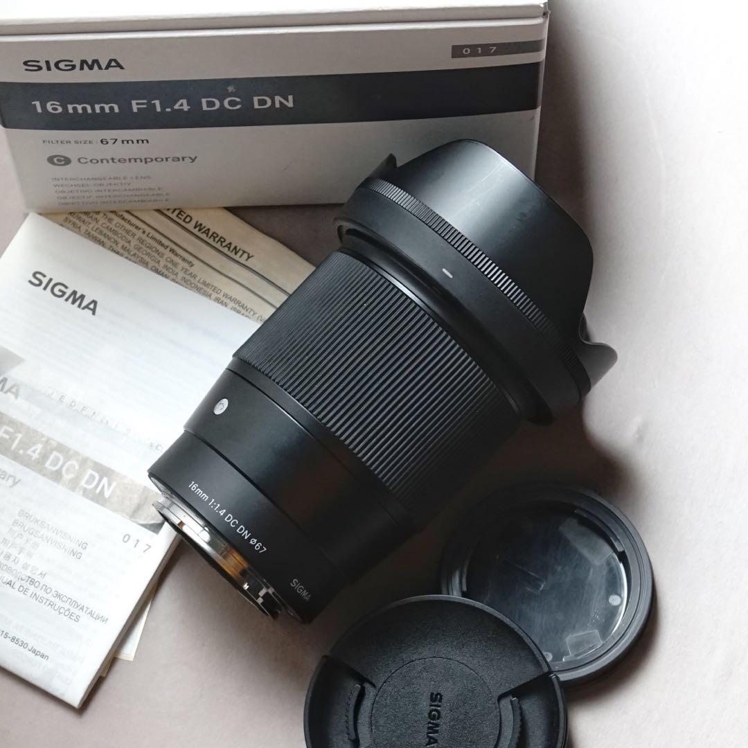 lensa sigma 16mm f 1 4 for sony e mount mulus tajam