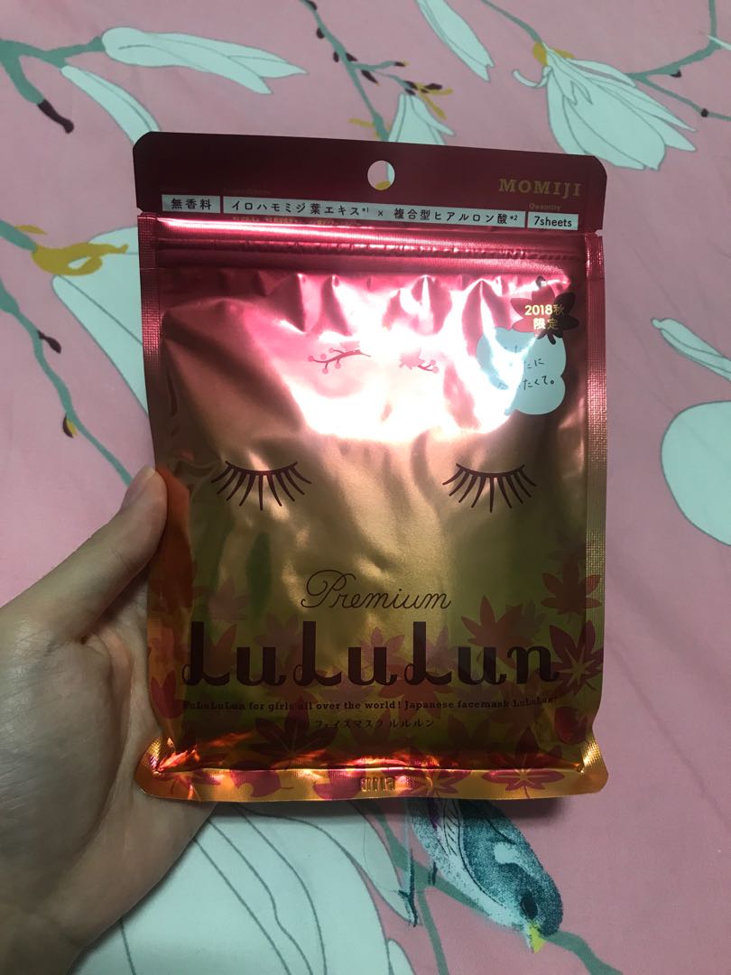 Lululun Mask, Beauty & Personal Care, Face, Face Care on Carousell