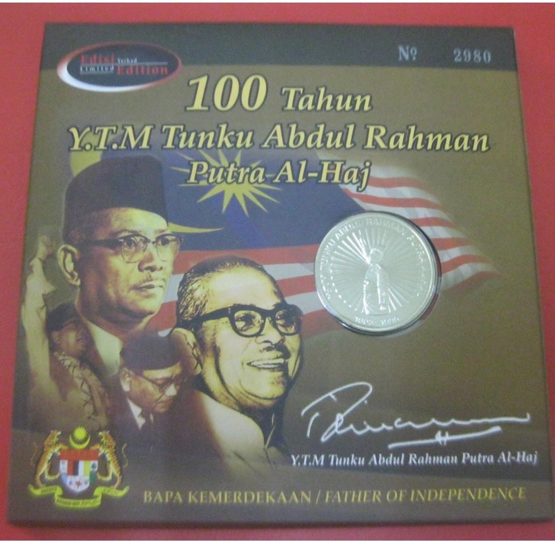 Malaysia commemorative coins - 100 Tahun Tunku Abdul Rahman 