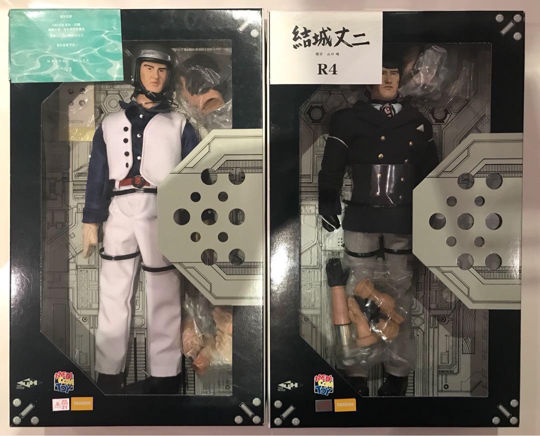 風見志郎 RAH REAL ACTION HEROES 仮面ライダーV3 風見志郎