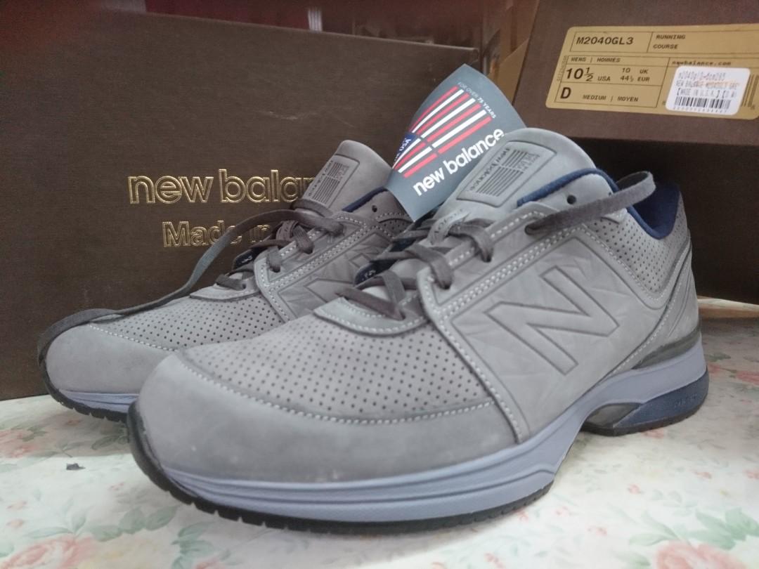 New balance hotsell 2040 uk