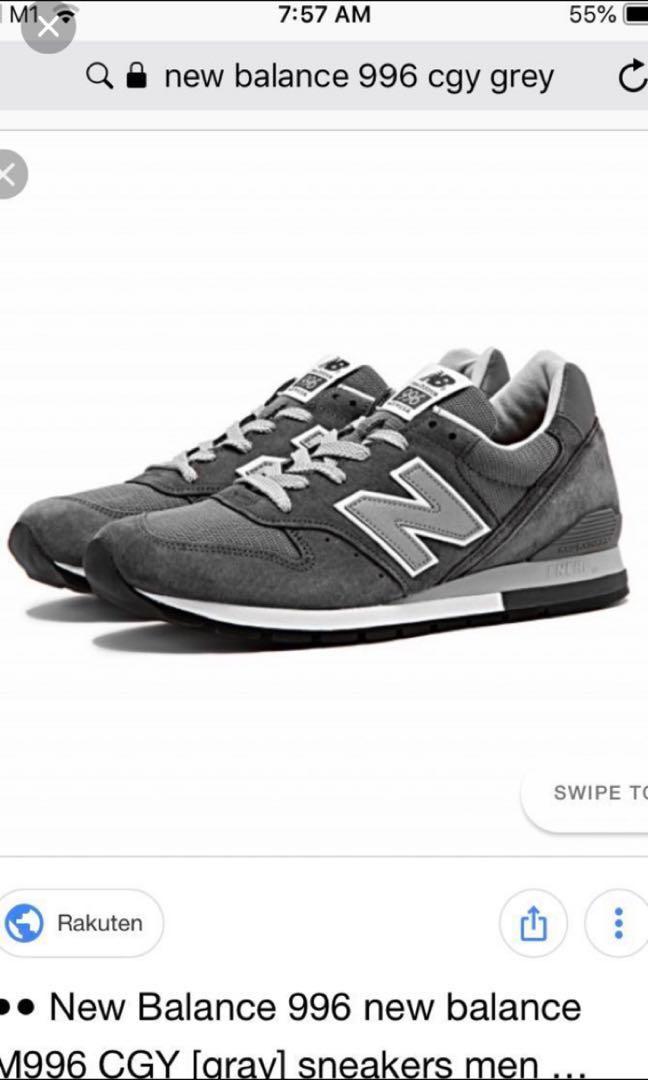 new balance shoes price in usa