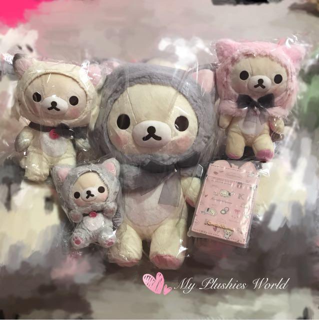 korilakkuma cat plush