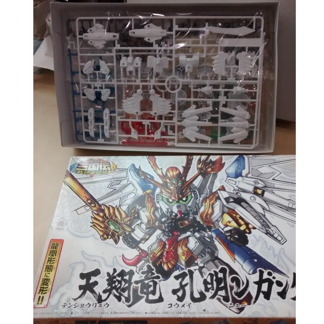 Sd Sangoku Tensyoryu Komei V Gundam Toys Games Action Figures Collectibles On Carousell