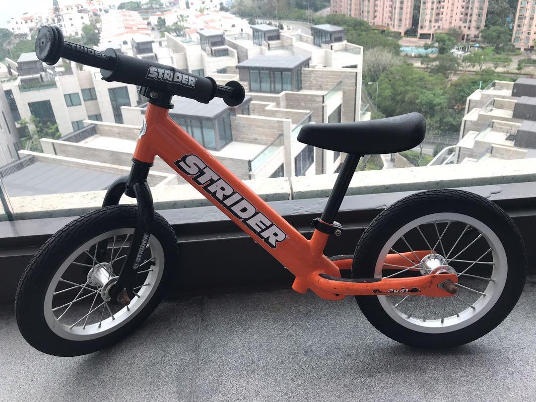 strider balance bike