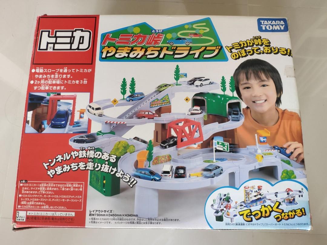 tomica highway busy drive