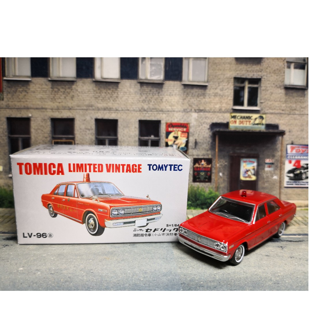 Tomytec Lv 96a 日產nissan Cedric 消防指令車 小山市消防署 Tomica Limited Vintage 玩具 遊戲類 玩具 Carousell