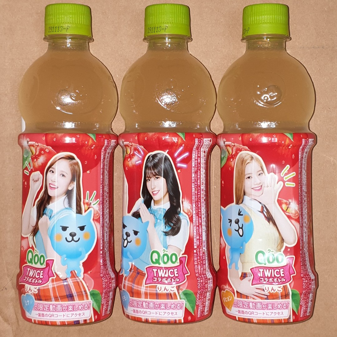 carousell