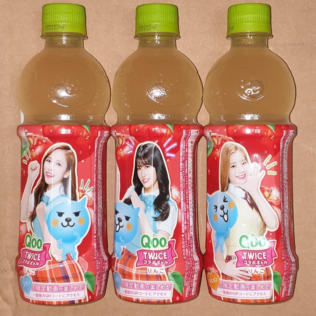carousell