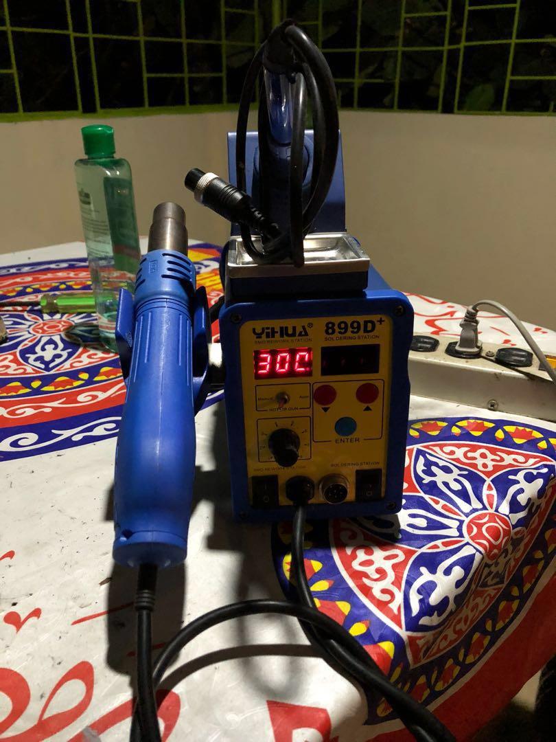 Yihua 899d+ hot sale