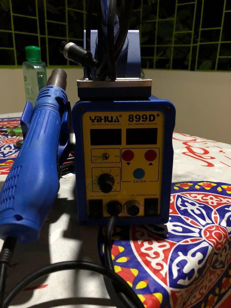 Yihua 899d+ cheap