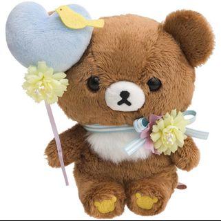 Original San-X Kogumachan with Heart Balloon Plush