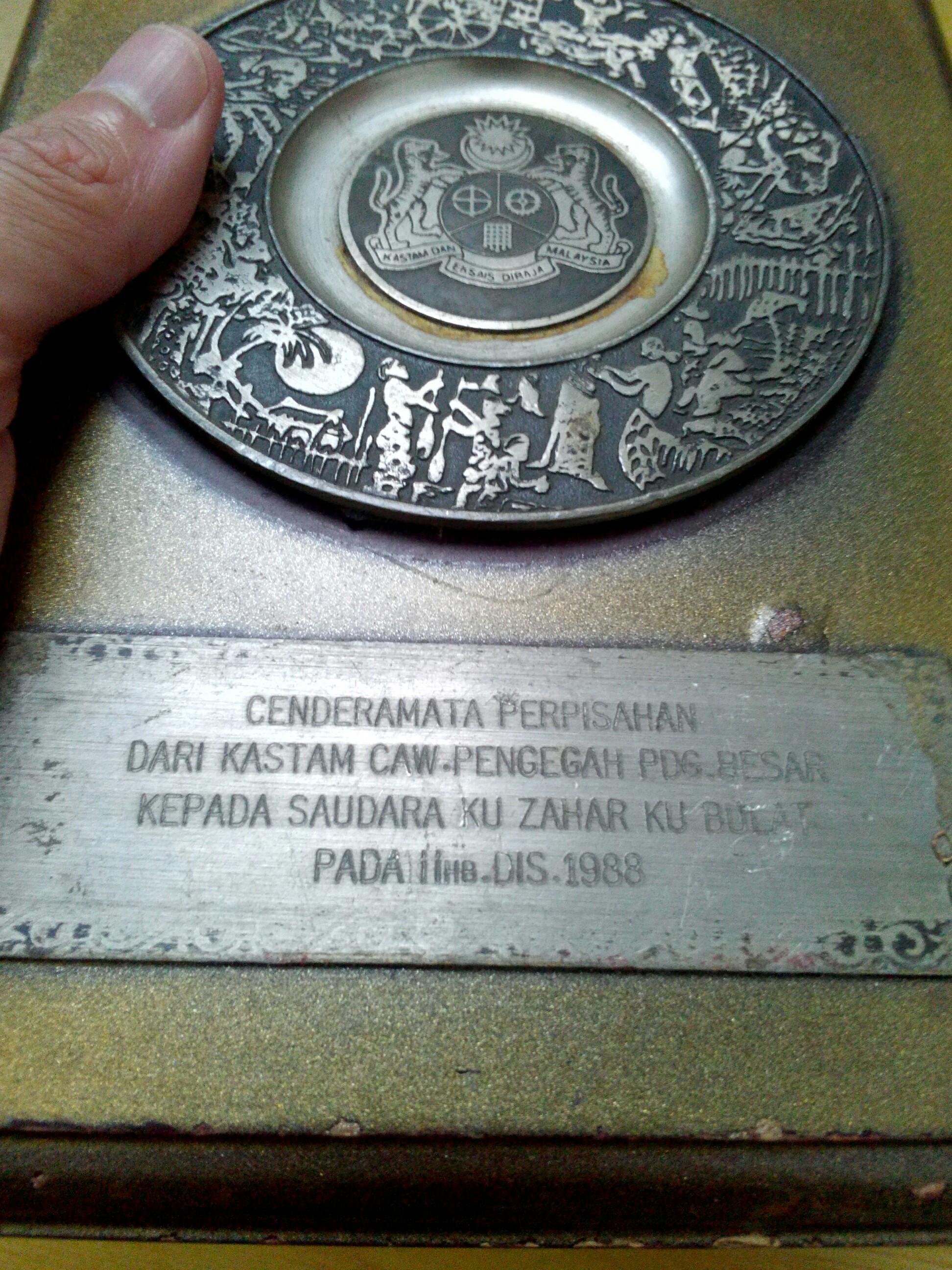1988 Pewter Cenderamata Perpisahan Kastam Dan Eksais Diraja 