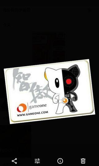 高價收購 任何 八達通 卡 車票 徵求 
Gameone ( 智傲集團 )