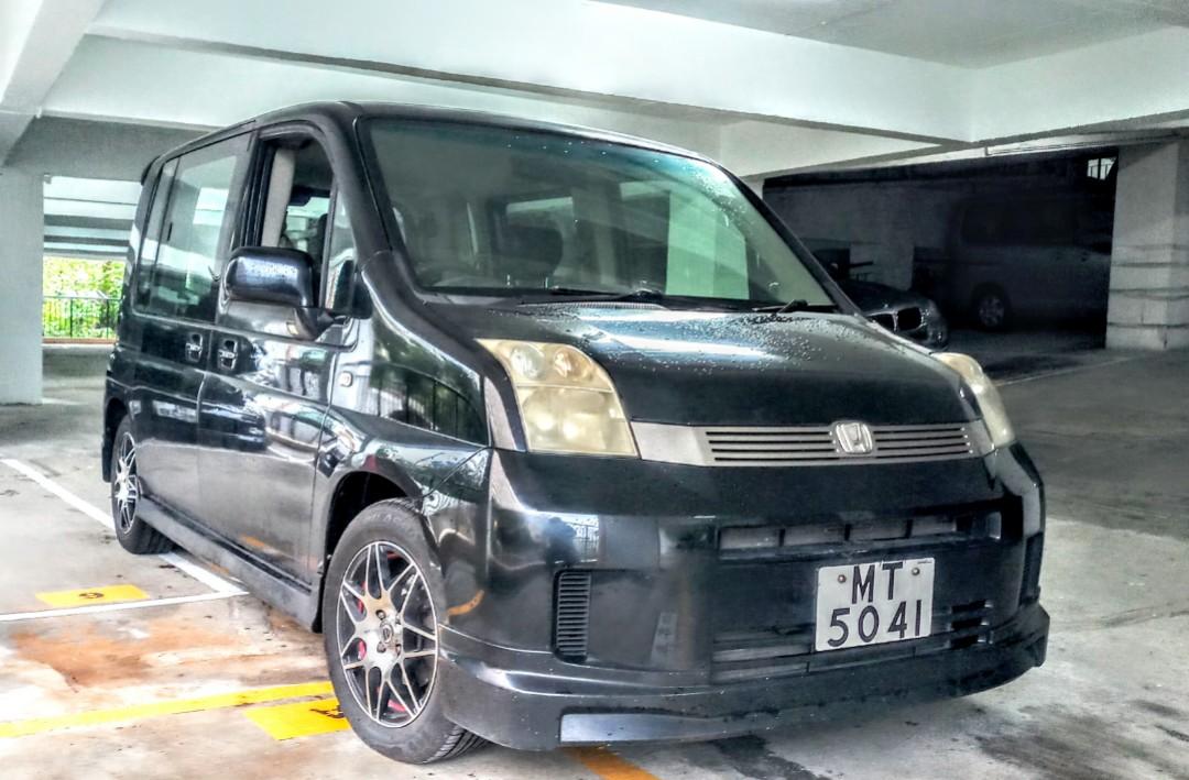 本田七人車mobilio 1500cc自動波04 車 車輛放售 Carousell 本田七人車mobilio 1500cc自動波04 車 車輛放售 Carousell