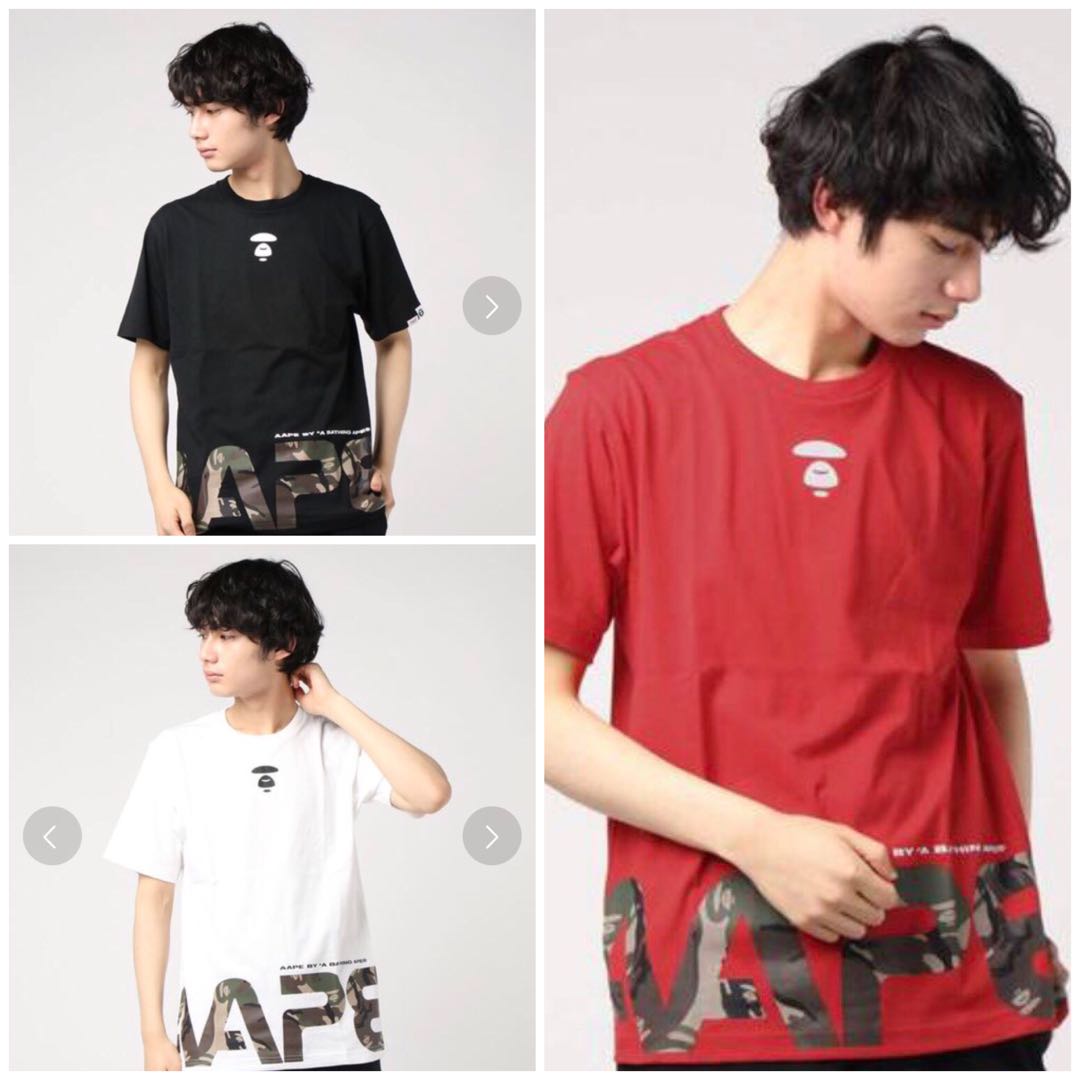 Aape by a bathing ape tee Aape by a bathing ape tee