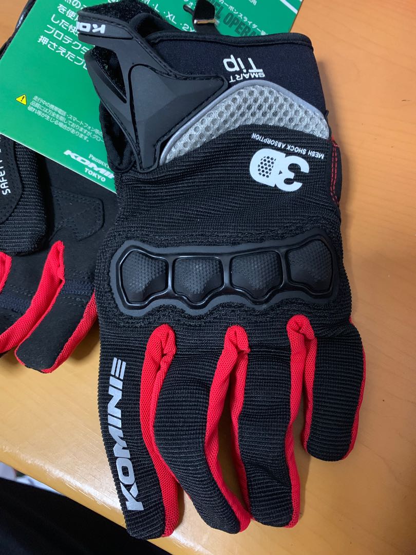 komine gloves gk 162