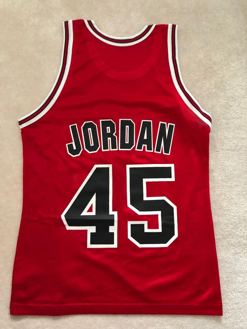 michael jordan 45 jersey black