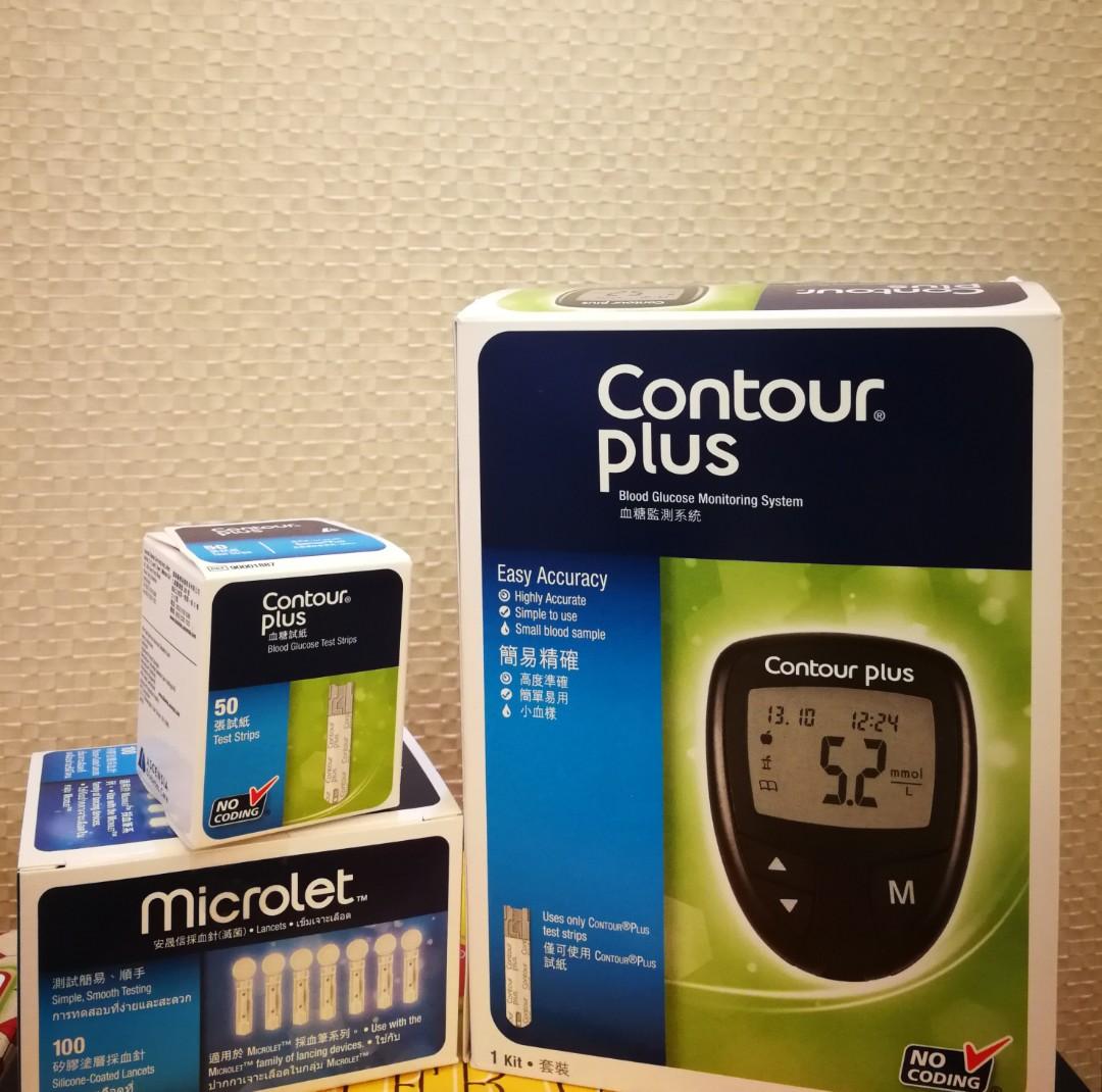 Contour Plus 拜安進血糖機套裝糖尿監測100 New 寵物用品 寵物家品及其他 Carousell