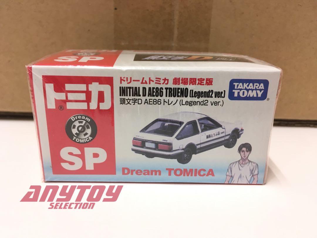 Dream Tomica SP 劇場版Initial D Toyota AE86 Trueno 頭文字D, 興趣及