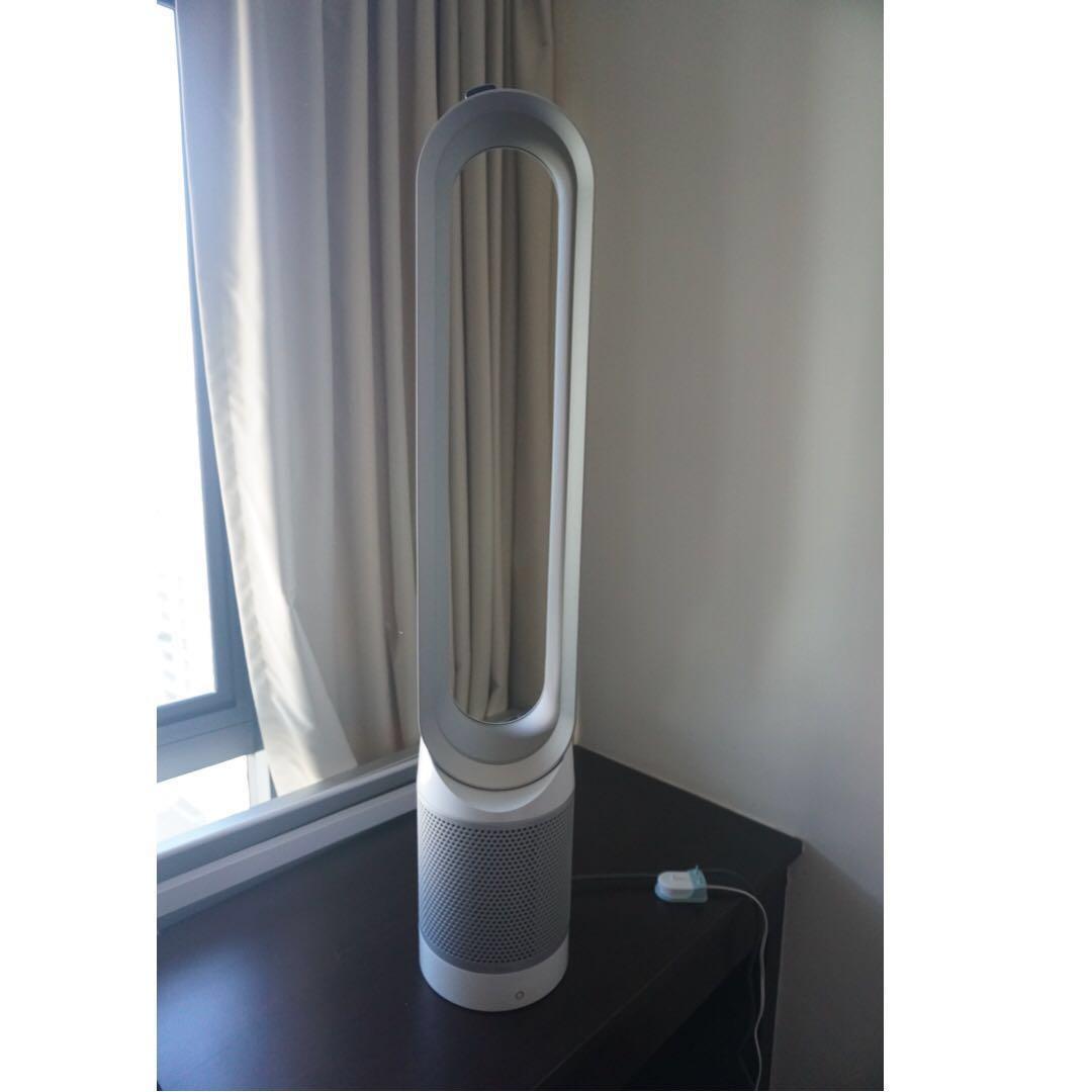 dyson tp01 air purifier