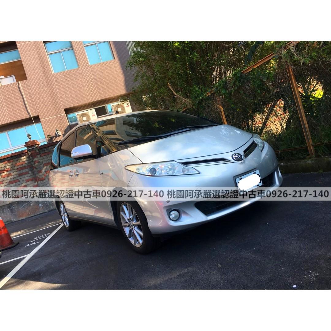 Fb搜尋桃園阿承 豐田超人氣previa陽春12年2 4 銀色二手車中古車 汽車 汽車出售在旋轉拍賣