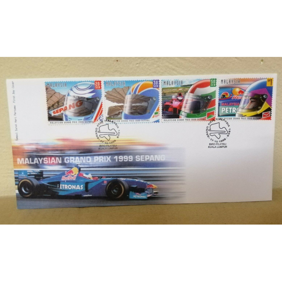 FDC Malaysia 1999 Malaysian Grand Prix Sepang Hobbies Toys 