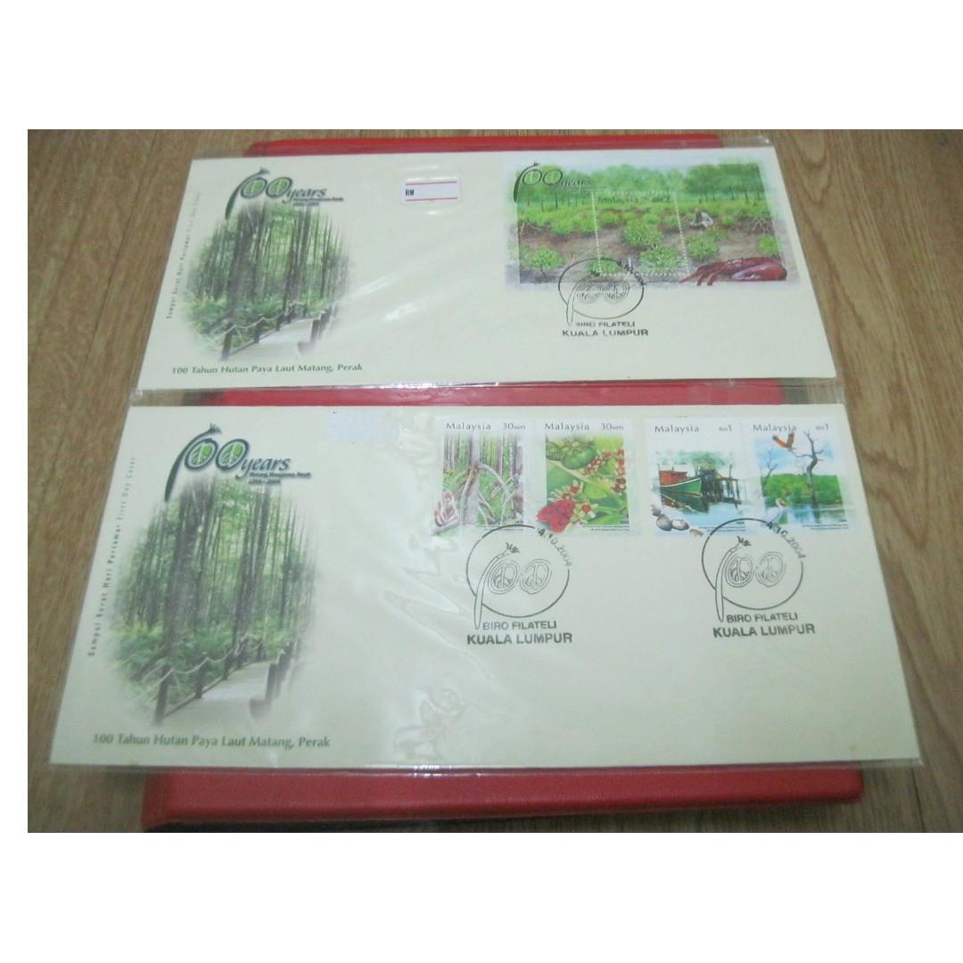 Fdc Malaysia 2004 100 Tahun Hutan Paya Laut Matang Perak Set Antiques Stamps On Carousell