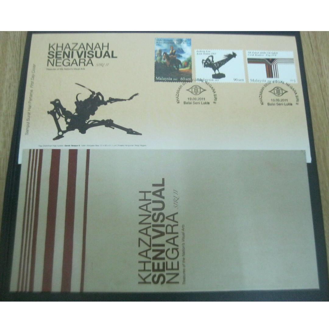 FDC MALAYSIA 2011 - KHAZANAH SENI VISUAL NEGARA, Antiques, Stamps 