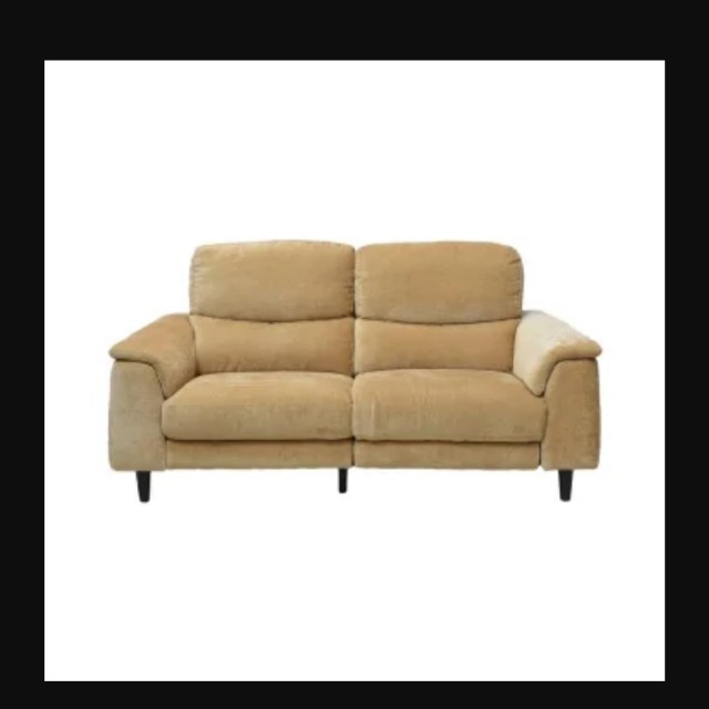 Ferrara Vito Sofa Cokelat By Informa Home Furniture On Carousell