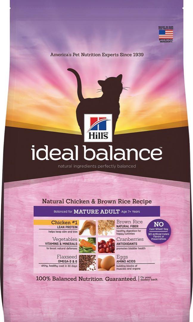 Hill s Adult Ideal Balance Cat Food 6.8kg Pet Supplies Pet