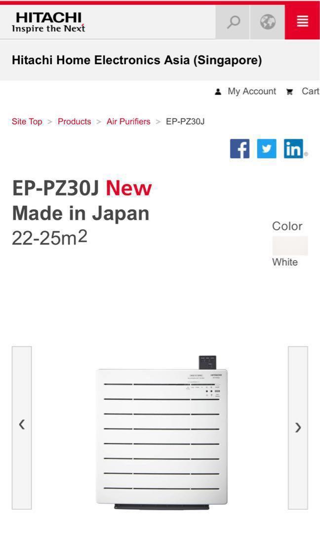 Hitachi Air Purifier EPPZ30J White (Made in Japan), TV & Home