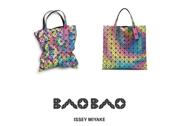 Bao bao rainbow bag top