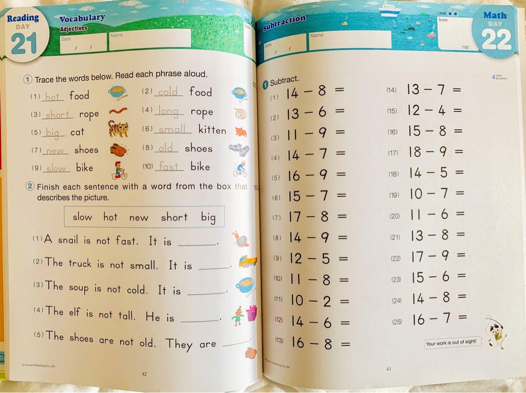 Kumon Math & Reading Grade 12, Hobbies & Toys, Books & Magazines
