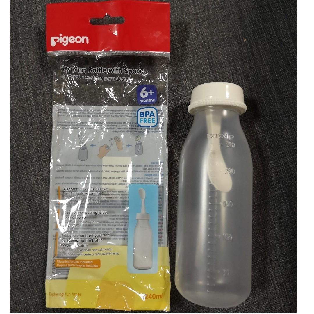 weaning bottle with spoon